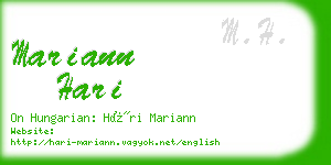 mariann hari business card